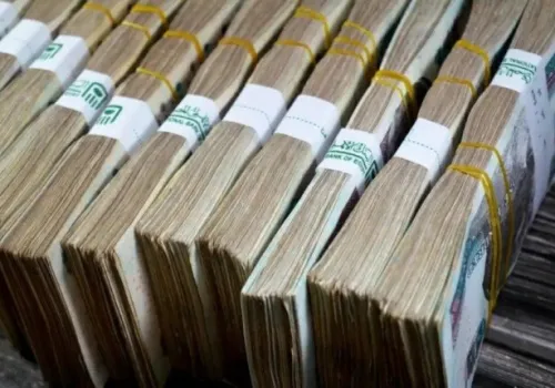 استكشف أعلى عوائد شهادات الادخار 2026 في البنوك المصرية: خيارات متنوعة تلبي احتياجاتك المالية
