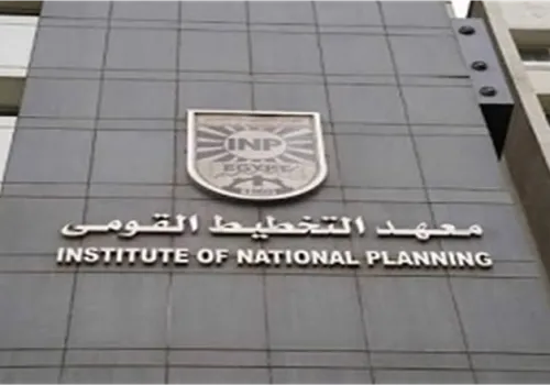 دراسة جديدة: تأثير آلية تعديل حدود الكربون الأوروبية على صادرات الأسمدة المصرية في ظل التحولات الاقتصادية العالمية