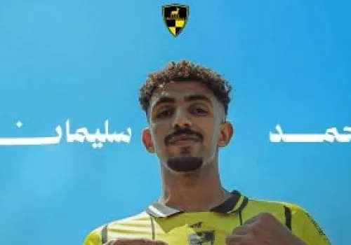 وادي دجلة يعزز صفوفه بالتعاقد مع جناح الأوليمبي محمد سليمان استعداداً للموسم الجديد