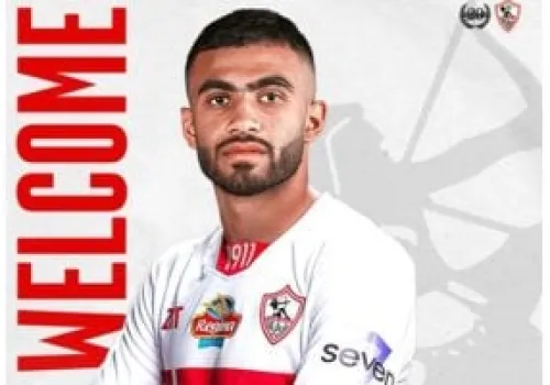 الزمالك يؤجل قرار مستقبل أحمد حسام انتظارًا لتقييم رازوفيتش