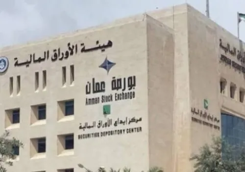 بورصة عمّان تسجل ارتفاعًا طفيفًا مع تداولات بلغت 11.7 مليون دينار اليوم