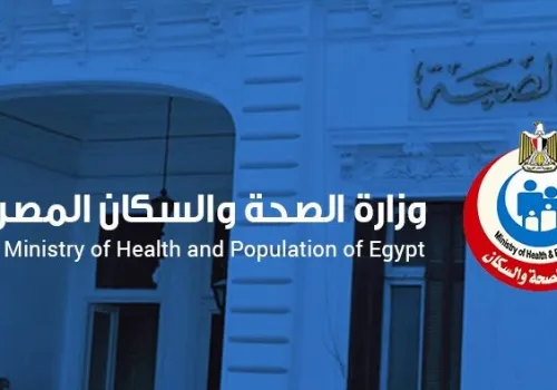 منصة الصحة النفسية وعلاج الإدمان تحقق أكثر من 146 ألف زيارة وتسلط الضوء على أهمية الدعم النفسي الإلكتروني