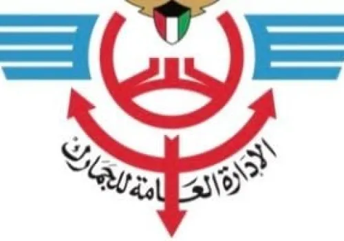 رئيس الجمارك الكويتية: استمرار العمل في جميع المنافذ رغم الاعتداءات الحوثية