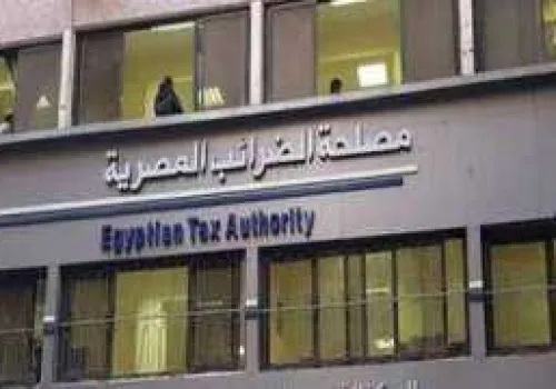 مصلحة الضرائب المصرية توضح شروط استفادة صناع المحتوى والتجارة الإلكترونية من حزمة التسهيلات الضريبية الجديدة