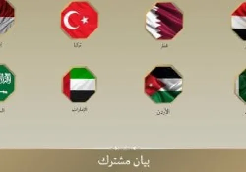 مصر و7 دول عربية وإسلامية تندد بالاعتداءات على الأقصى وتحذر من تهديد مستقبل السلام