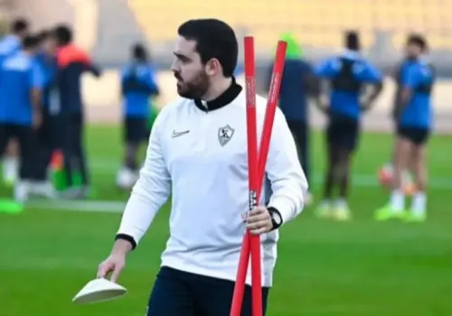 فابيو نونو يودع الزمالك: محلل الأداء يعلن مغادرته الجهاز الفني بعد تجربة مميزة