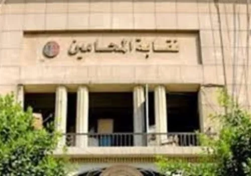 نقابة المحامين تعلن عن مزايدة لاستغلال نادي وفندق الطور بجنوب سيناء لمدة 4 سنوات