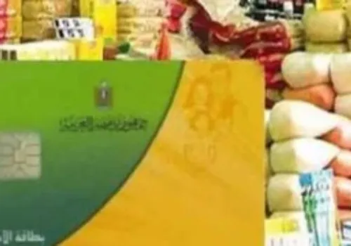 بدء خدمة تظلمات التموين اليوم عبر 500 مكتب بريد: تسهيلات جديدة للمواطنين