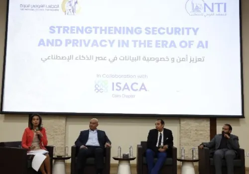المجلس القومي للمرأة يعزز أمن البيانات الشخصية في ظل ثورة الذكاء الاصطناعي