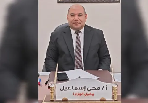 وزير التموين يعيد تكليف محيي إسماعيل وكيلاً للوزارة لشؤون التموين والتوزيع في القاهرة
