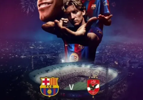 الأهلي يواجه برشلونة في كأس خوان جامبر 2026: كل ما تحتاج معرفته عن اللقاء المرتقب