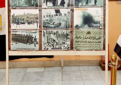 متحفا مطار القاهرة والشرطة القومي يحتفيان بذكرى 23 يوليو من خلال فعاليات ثقافية وتعليمية مميزة