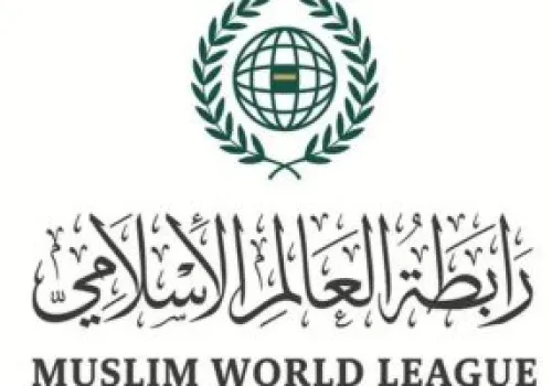 رابطة العالم الإسلامي تُدين التفجير الإرهابي في خيبر بختونخوا وتؤكد دعمها لباكستان في مواجهة التهديدات الأمنية