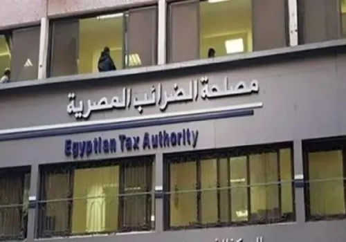 مصلحة الضرائب المصرية تعزز خدماتها من خلال تواجدها داخل النقابات المهنية لتسهيل الإجراءات على الممولين