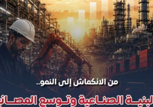 مصر تُطلق 36 منطقة صناعية جديدة و16 مجمعًا لتعزيز النمو الاقتصادي والتنمية المستدامة