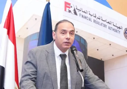 الرقابة المالية تعيد هيكلة اللجنة المصرية للجداول الاكتوارية لتعزيز تأمينات الحياة في مصر