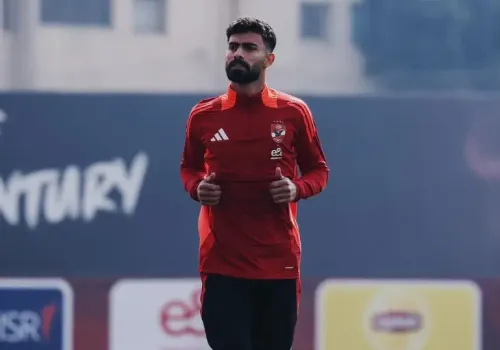الأهلي يرفض عروضًا مغرية ويؤكد تمسكه بأحمد رضا في فترة الانتقالات الصيفية
