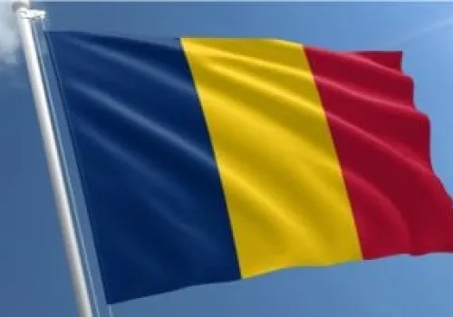 رومانيا تعلن إسقاط طائرة مسيّرة ثانية خلال 24 ساعة: تصاعد التوترات الأمنية في الأجواء الشرقية