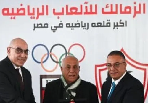 حملة ضغط على إدارة الزمالك لقبول عرض استثماري يثير الجدل