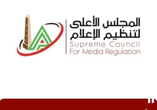 المجلس الأعلى للإعلام يستدعي مسئول حسابات وسام سالم للتحقيق في إساءات لنادي الزمالك
