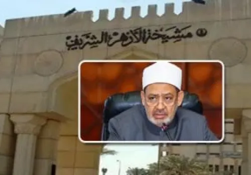 نتائج الثانوية الأزهرية 2026: تعرف على أوائل الجمهورية وصورهم