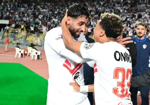 الزمالك ينال الرخصة الإفريقية ويستعد لخوض غمار دوري أبطال إفريقيا الجديد