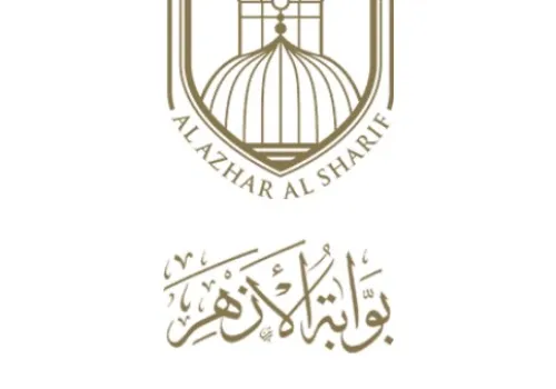 نتيجة الثانوية الأزهرية 2026: رابط الاستعلام برقم الجلوس والإعلان عن الأوائل قريبًا
