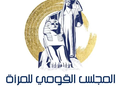 المجلس القومي للمرأة يطلق بيانًا هامًا حول قضية قيد التحقيق في دور رعاية ذوي الإعاقة