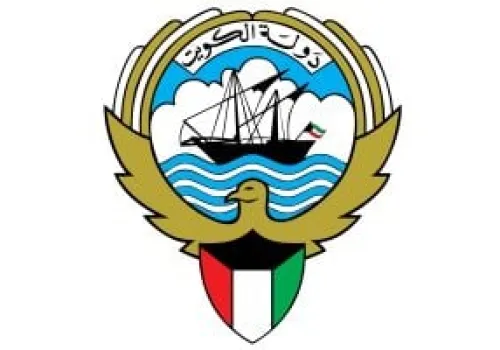 الكويت تستنكر اعتداءات المستوطنين في الضفة الغربية وتدعو المجتمع الدولي للتدخل الفوري