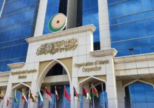 منظمة التعاون الإسلامي تندد بالهجوم الإرهابي في باكستان وتعبر عن تضامنها مع الضحايا