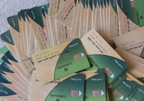 تحديثات هامة لبطاقة التموين 2026: خطوات إعادة التشغيل وأسباب الإيقاف وآليات التظلم