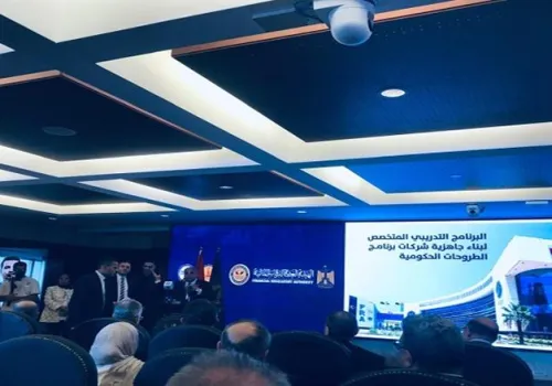 مصر تستعد لقيد 20 شركة في البورصة بحلول ديسمبر 2026 لتعزيز الشفافية في سوق المال