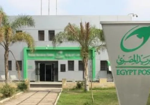 بروتوكول تعاون بين بنك ناصر والبريد لتسهيل صرف المعاشات وتعزيز الخدمات المالية للمواطنين