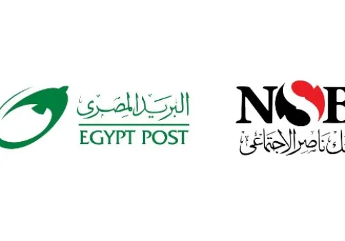 بروتوكول تاريخي بين بنك ناصر والبريد: تسهيل صرف المعاشات وتعزيز الخدمات المالية للمواطنين