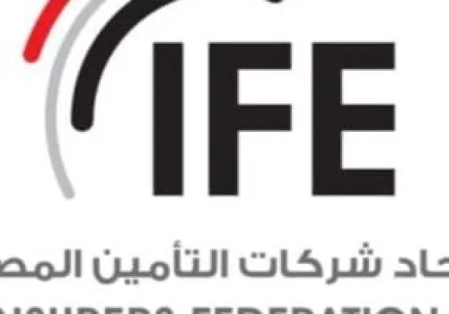 اتحاد التأمين المصري يطلق مبادرة لتسليط الضوء على تطورات وتحديات أسواق التأمين في أفريقيا