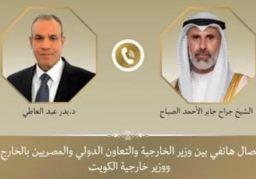 تعاون مصري كويتي لتعزيز الأمن والاستقرار في ظل التوترات الإقليمية