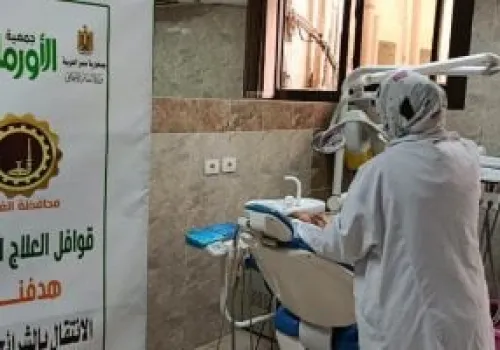 جمعية الأورمان تستمر في تقديم القوافل الطبية المجانية للأسر المحتاجة في مختلف المحافظات المصرية