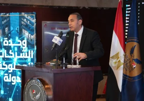 الرقابة المالية تطلق برنامجًا تدريبيًا لتعزيز جاهزية الشركات الحكومية المقيدة بالبورصة للطرح النهائي