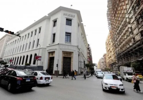 البنك المركزي المصري يعلن عن طرح أذون خزانة بقيمة 110 مليارات جنيه لدعم الموازنة العامة غدًا الاثنين