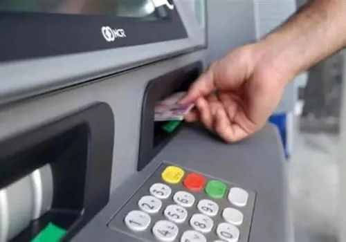 كيفية سحب الأموال من ماكينة الصراف الآلي بدون بطاقة بنكية: خطوات سهلة ومبتكرة