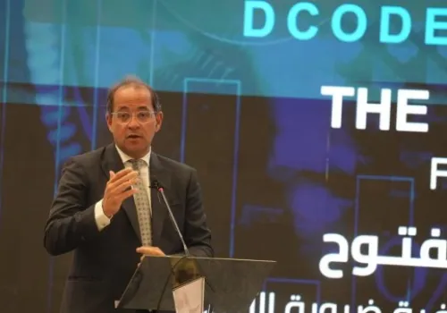 وزير المالية: خطوات جديدة لتعزيز شفافية الموازنة وتعميق المشاركة المجتمعية