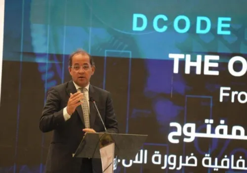 وزير المالية: الموازنة تعكس صوت المواطن وتعزز الشفافية والمشاركة المجتمعية