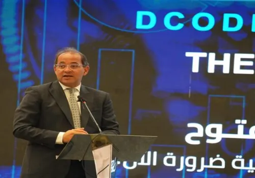 وزير المالية: نرحب بمقترحات المواطنين لتعزيز الشفافية وتحديد أولويات الموازنة