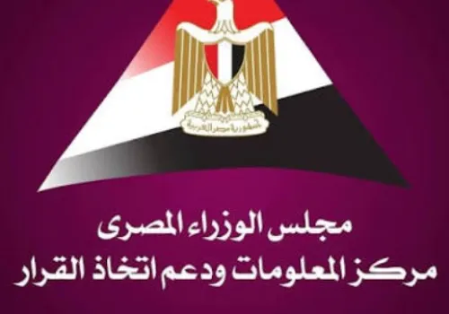 مصر تحقق قفزة في مؤشر ريادة الأعمال وتستحوذ القاهرة على 90% من الشركات الناشئة