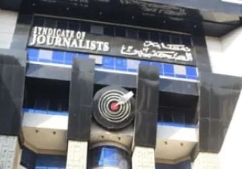 نقابة الصحفيين تؤجل فتح باب القيد حتى 15 أغسطس لمنح الصحف فرصة لتصحيح أوضاعها