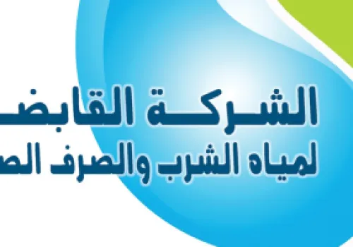 الشركة القابضة للمياه تكشف أسباب توقف مأخذ محطة مياه بني سويف وتؤكد عودة الخدمة