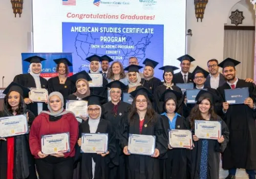احتفالية مميزة في القاهرة بتخريج أول دفعة من برنامج شهادة الدراسات الأمريكية