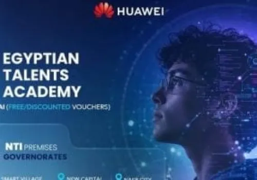 إطلاق النسخة الجديدة من أكاديمية المواهب المصرية لتعزيز المهارات الرقمية بالتعاون مع هواوي
