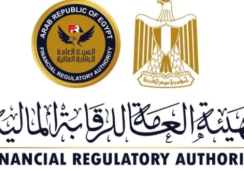 الرقابة المالية تؤكد استمرار عمل فروع جهات التمويل غير المصرفي وتنفي الشائعات حول إغلاقها