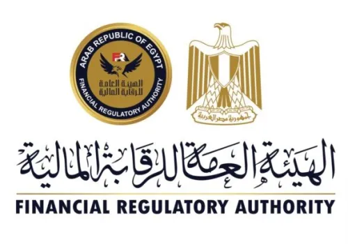الرقابة المالية تؤكد: لا صحة لشائعات غلق شركات التمويل غير المصرفي